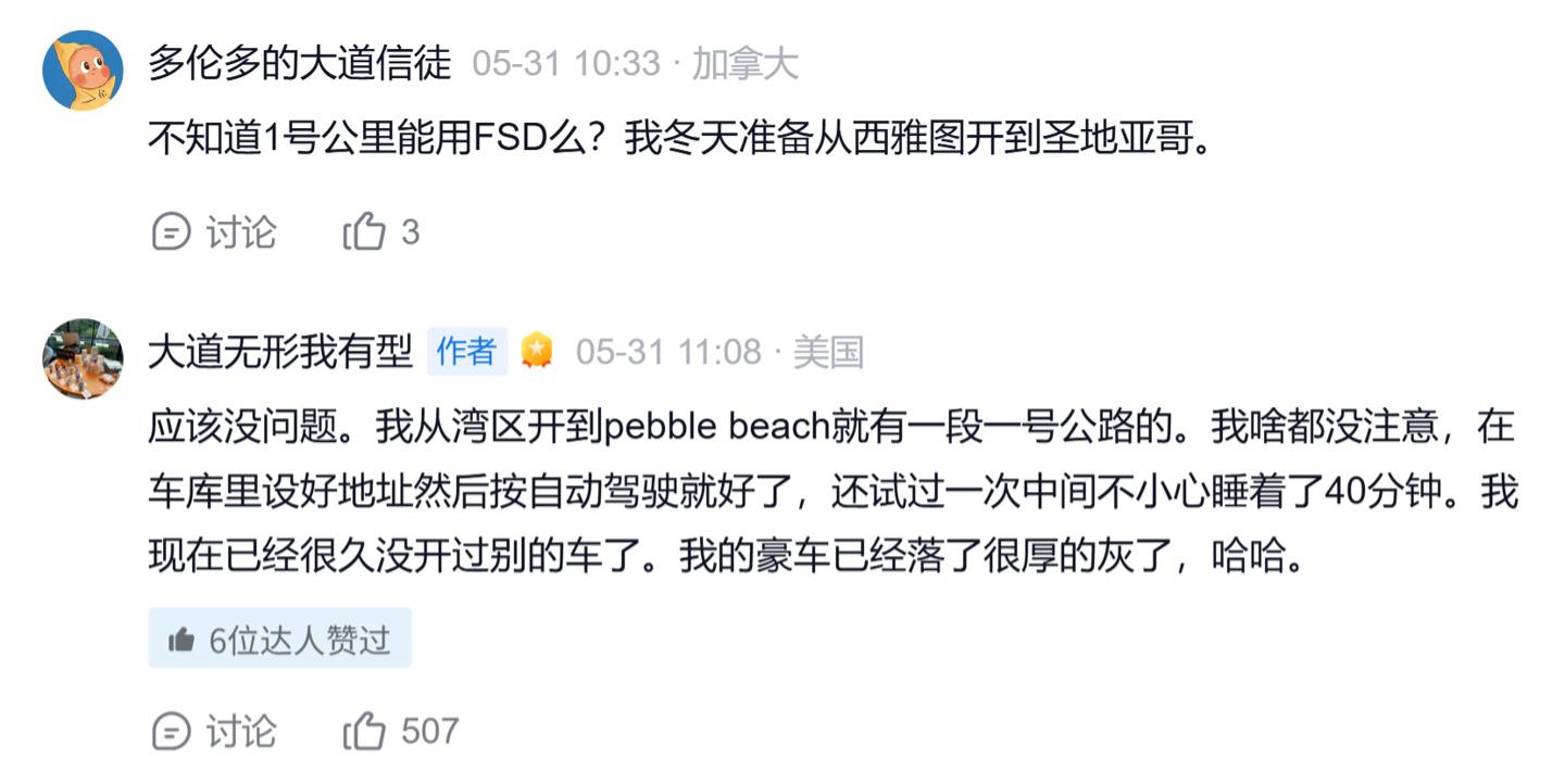 福斯特顶级吹罚!唐斯和布伦森成受害者,文班垫脚逃过一场禁赛