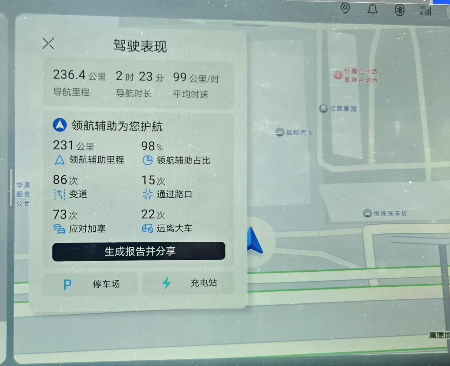 哈兰德社媒晒与全场最佳奖杯合照：有些时刻无法用言语形容