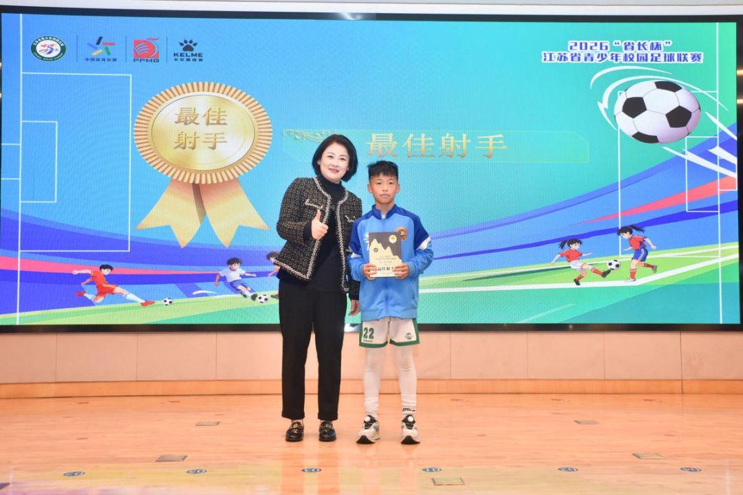 皇马门神库尔图瓦大腿肌肉撕裂，恐无缘战拜仁