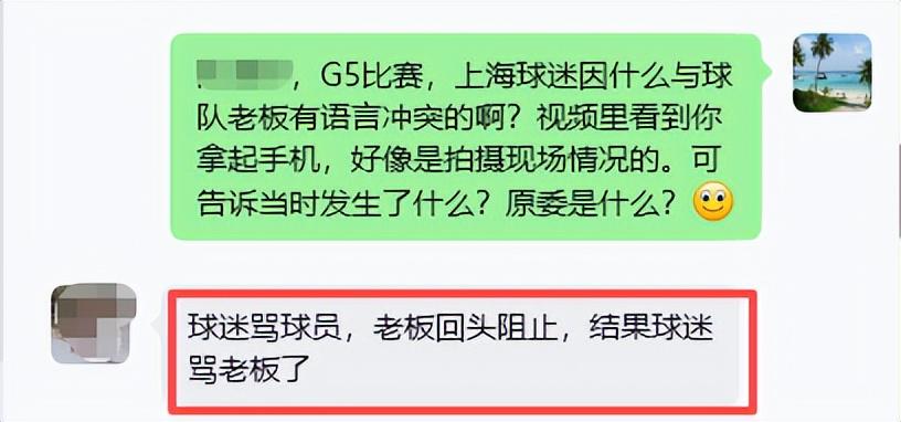 让一个意大利人执教巴西队,是病急乱投医还是真的“有料”?