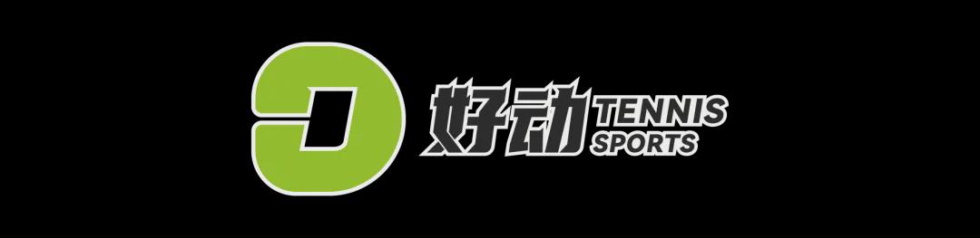 贝尔萨:我们本应该击败沙特,但上半场浪费了45分钟时间