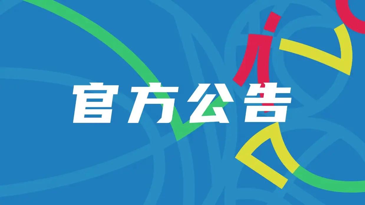 法国阿根廷闪耀北美,哈兰德能否迎来世界杯处子球?|每日前瞻