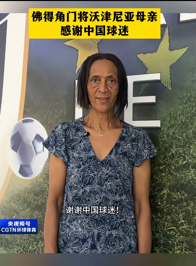 费兰托雷斯:巴萨是赢得欧冠冠军的热门球队之一