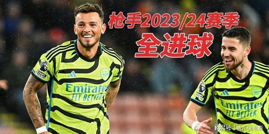 专业运动大众化：361度打开新的增长空间