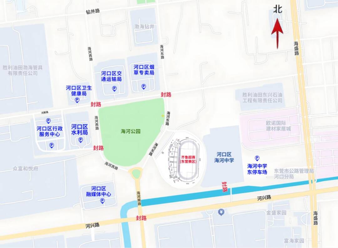 不到1英镑时薪，他们每天做700件球衣