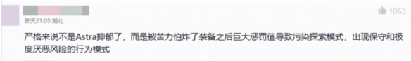 克洛普主场翻车，造耻辱纪录！德国0