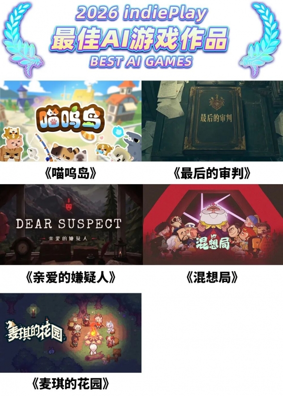 【沙超】C罗半场被换下，利雅得胜利连扳三球大逆转